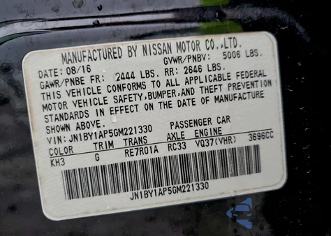 2016 Infiniti Q70 3.7 z USA, uszkodzony, nr VIN JN1BY1AP5GM221330